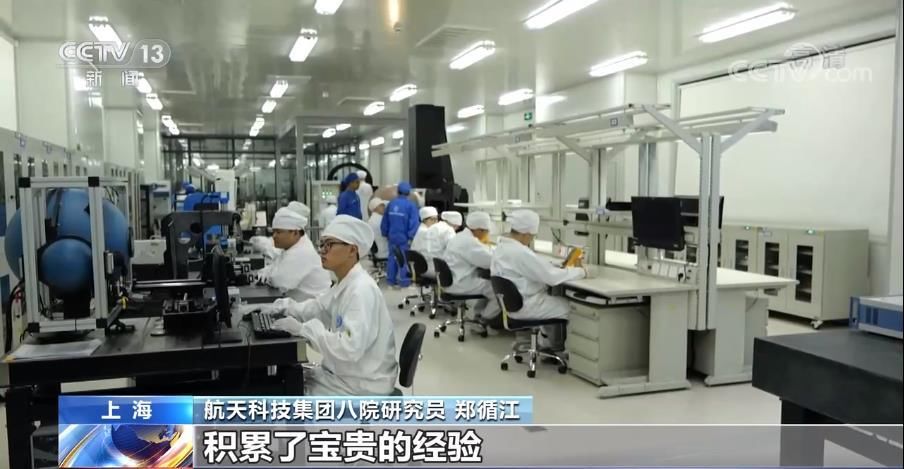 太空 茫茫太空如何不迷路？看天问一号自主导航秘密武器