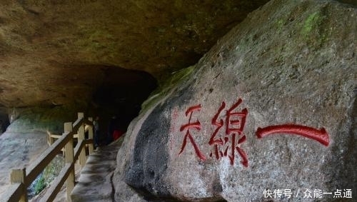 揭秘张家界土匪窝！一线天小得只容一人通过，寨下就是万丈悬崖！