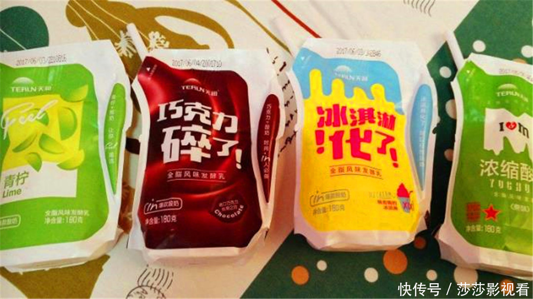 生意|几款昙花一现的网红零食,刚出来时供不应求,一段时间后生意惨淡