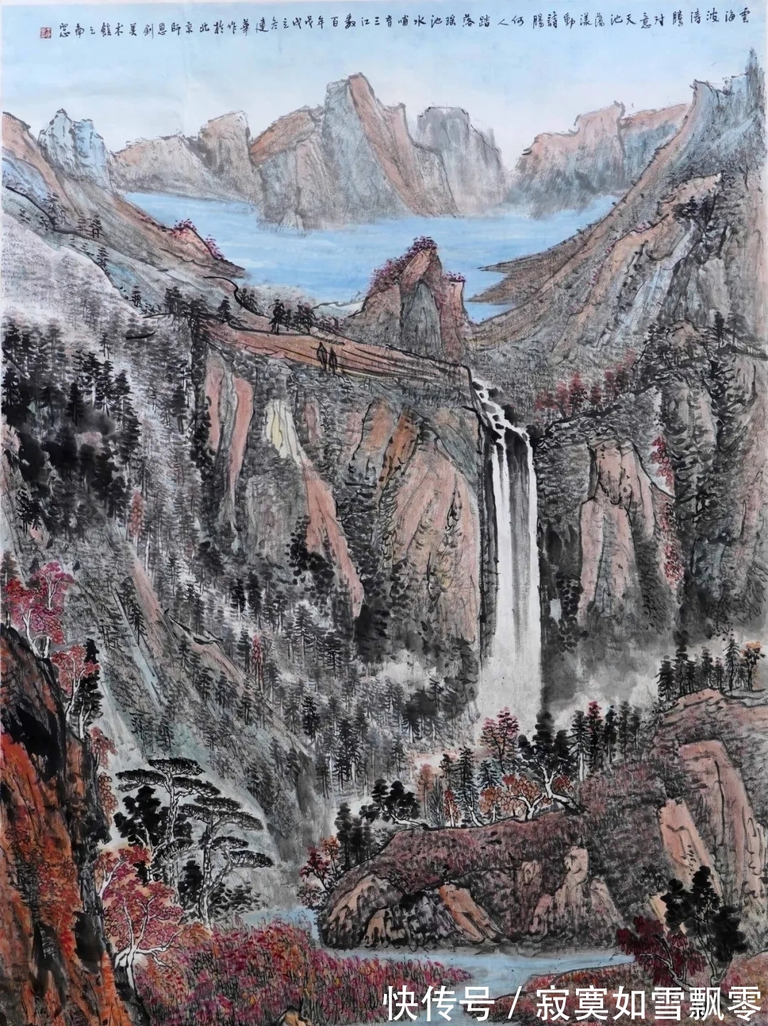 于建华&一个江南女子的山水画,全是北方的山北方的水,气势不凡!