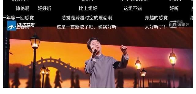 李玉刚戏腔演绎《千年等一回》,杨丞琳力赞,杨坤:没李玉刚不行
