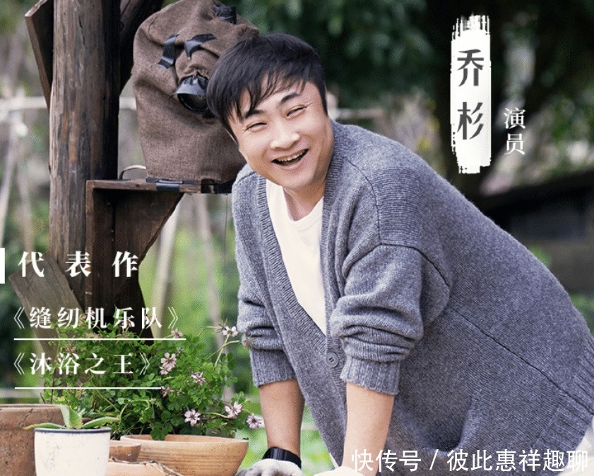 《向往4》迎来最特殊嘉宾,没有名气却被黄磊重视,节目组用心了