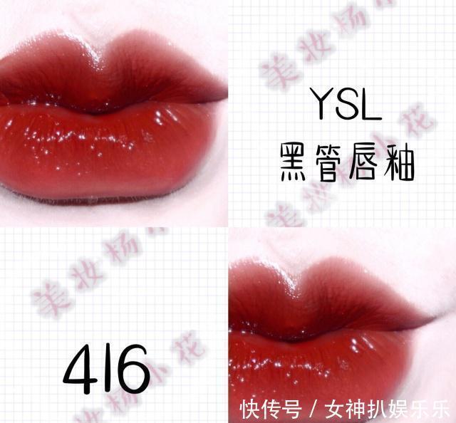 圆管|最值得入手的7支热门、显白的色号，值得你去试一下