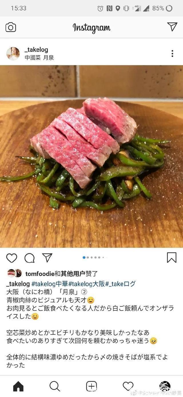 |希望有个人能看透我不是真正的快乐 冷段子1614