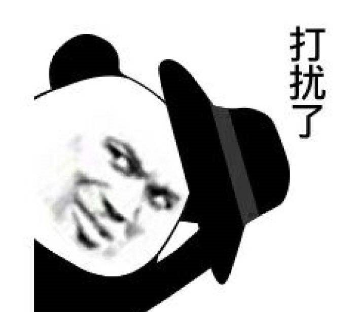 |幽默笑话：哥们发了条心情：把一个人的温暖，转移到另一个的胸膛