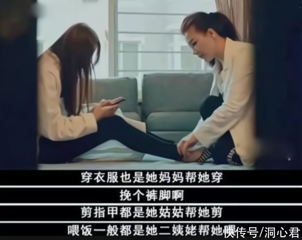 “巨婴”刘思琪一天消费十几万,16岁袜子都不会穿,现状如何?