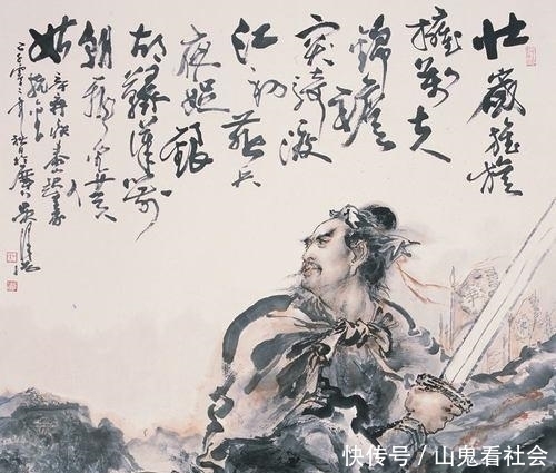 多次的重用后的罢免,使得辛弃疾不能完成他的梦