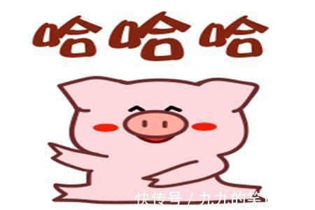 |幽默笑话:闺蜜在认识我之前就认识我男朋友了,可能这就是缘分