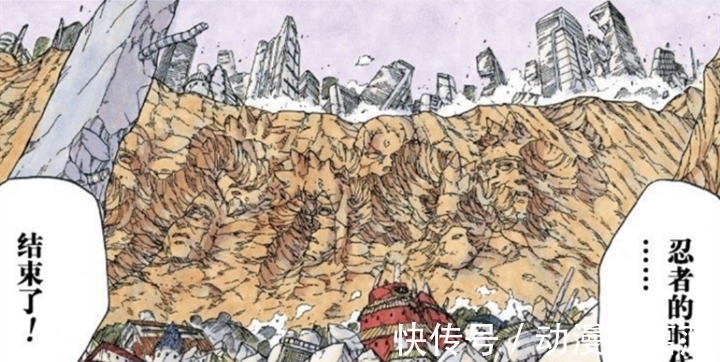 忍者|《博人传》结局的猜测,历代忍者全部复活,迎战大筒木之神