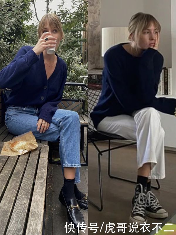 这位接地气的时髦精真会穿，用毛衣承包时尚感，你的衣橱一定有