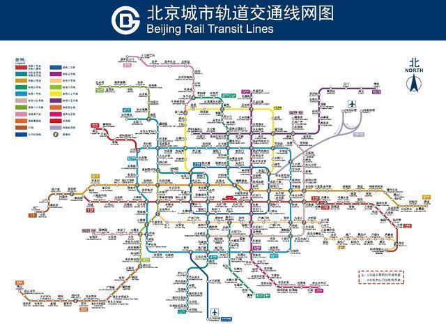 昌平|500万!还能在北京买到房子吗