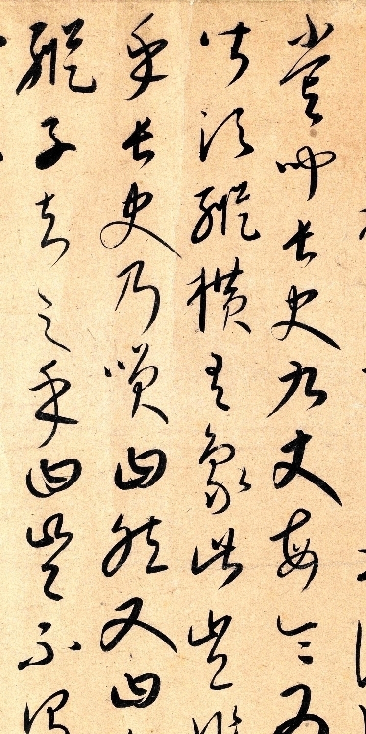 赵子昂#元代草书第一高手,能够“日书3万字”,影响书法史800多年