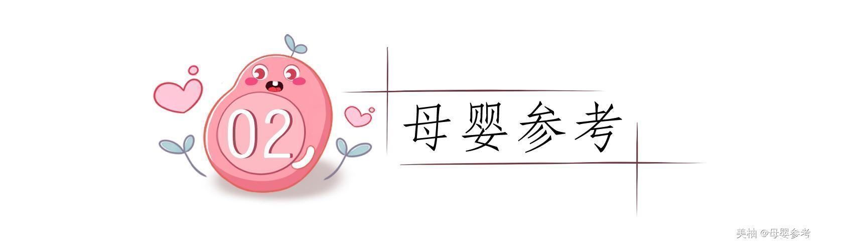 身高|男孩多少岁才停止长高?把握好最后一个冲刺期,或许能蹿到一米八