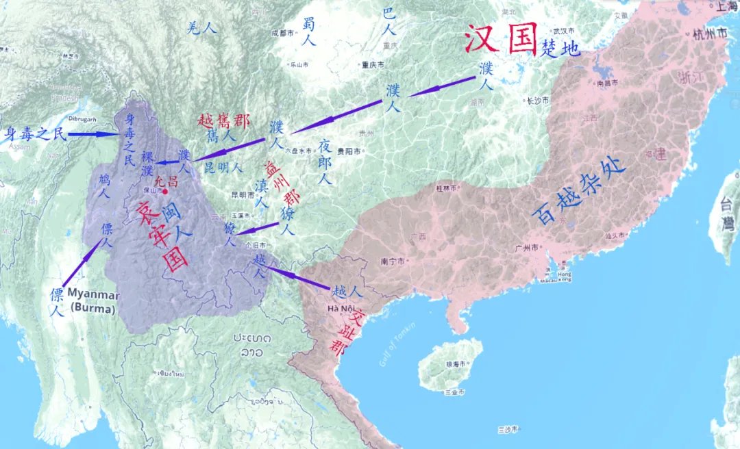 王朝|哀牢国是第一个傣族人建立的王朝
