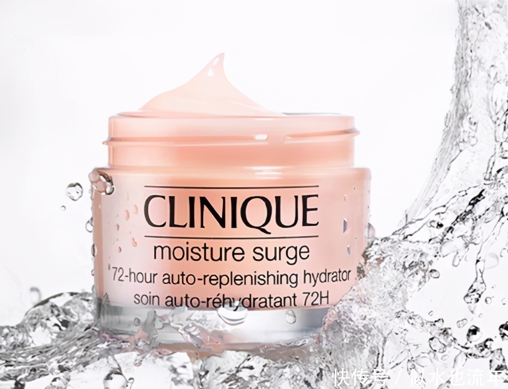 肌肤|口碑不错的夏季补水保湿面霜,只补水不油腻,让肌肤迸发蓬勃活力