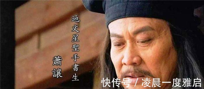 皇甫端$梁山武功排倒数的五人,为何却活到了最后他们都有一个共同点