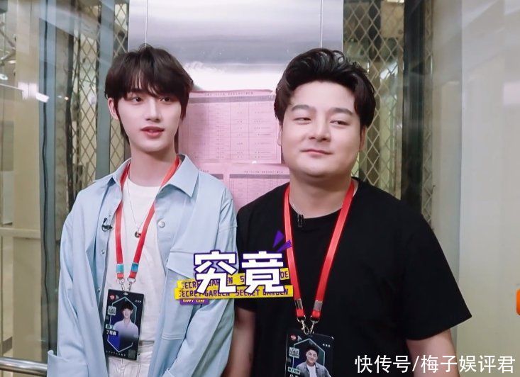 孟姐|《快本》下期未播先火，丁程鑫高考后返工，還請來了5位當紅藝人