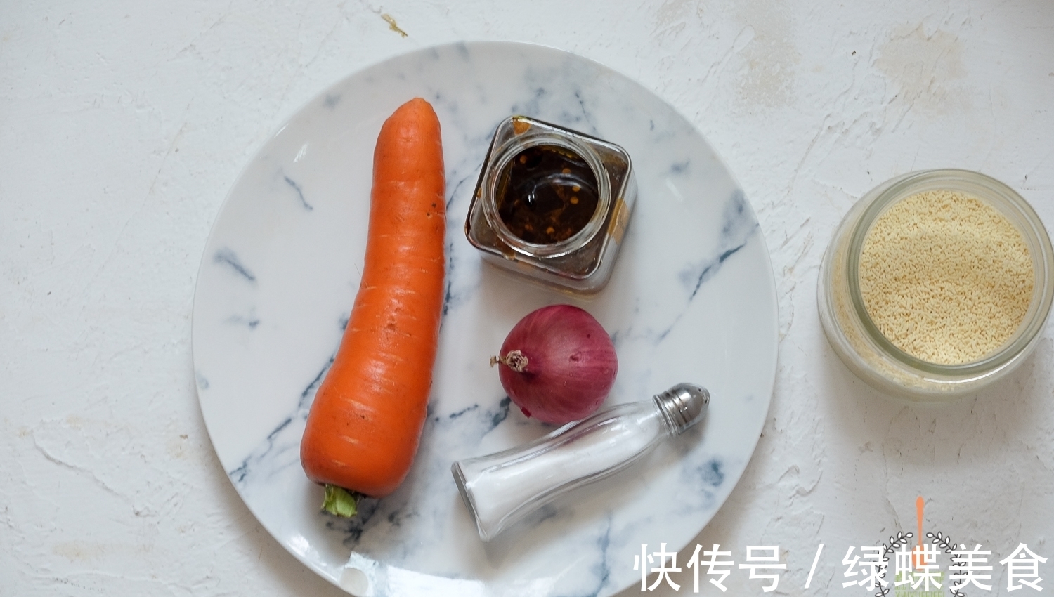 胡萝卜|胡萝卜别再生着吃了，教你一个新吃法，口感清脆，营养好吸收