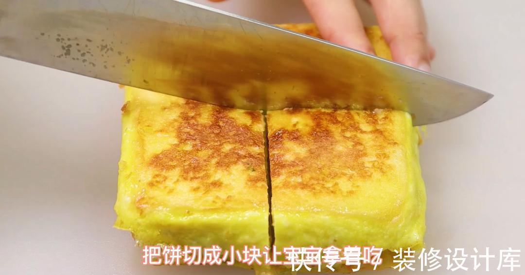 一口吃进10种营养,比包子好吃10倍,专治不爱吃蔬菜的宝宝