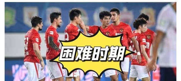 主帅|有望聘请李铁出任主帅的中超球队一览，广州队上榜，北京国安在列