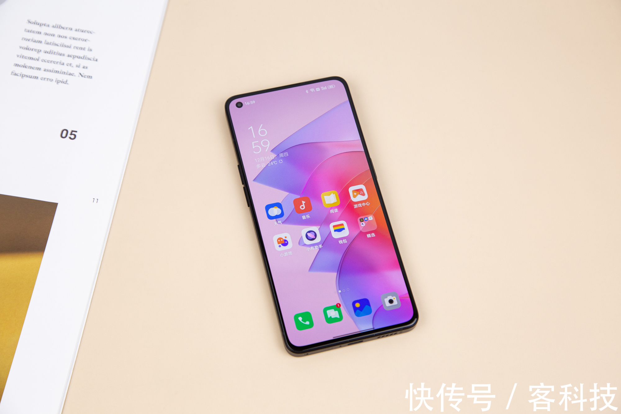 oppo|就冲着颜值和拍照入手的Reno7 Pro,使用一周后发现这些意外惊喜