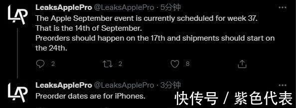 iphone|第一次，京东方终于进入苹果iPhone供应链，Q4量产