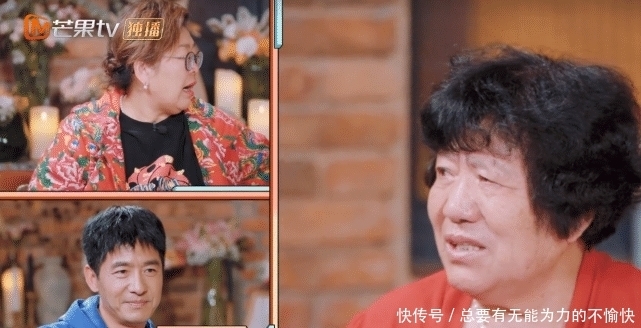 程莉莎|婆婆来北京20年不同住，怕打扰儿子少联系，程莉莎：妈想回老家