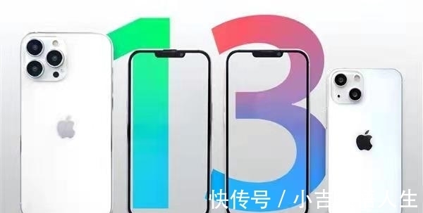 iphone13|太令人失望！网友细数iPhone13“五宗罪”，果粉都被库克玩弄了