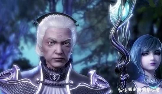 鳳尾雞冠蛇|《斗羅大陸》在星斗森林中,史萊克七怪又遇高手,魂帝級別?