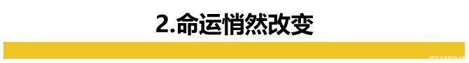 26年前轰动全国的“北大保安高考第一人”，如今怎么样了？