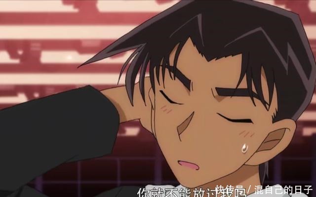 名侦探柯南1022-1023集平次与和叶撒糖啦