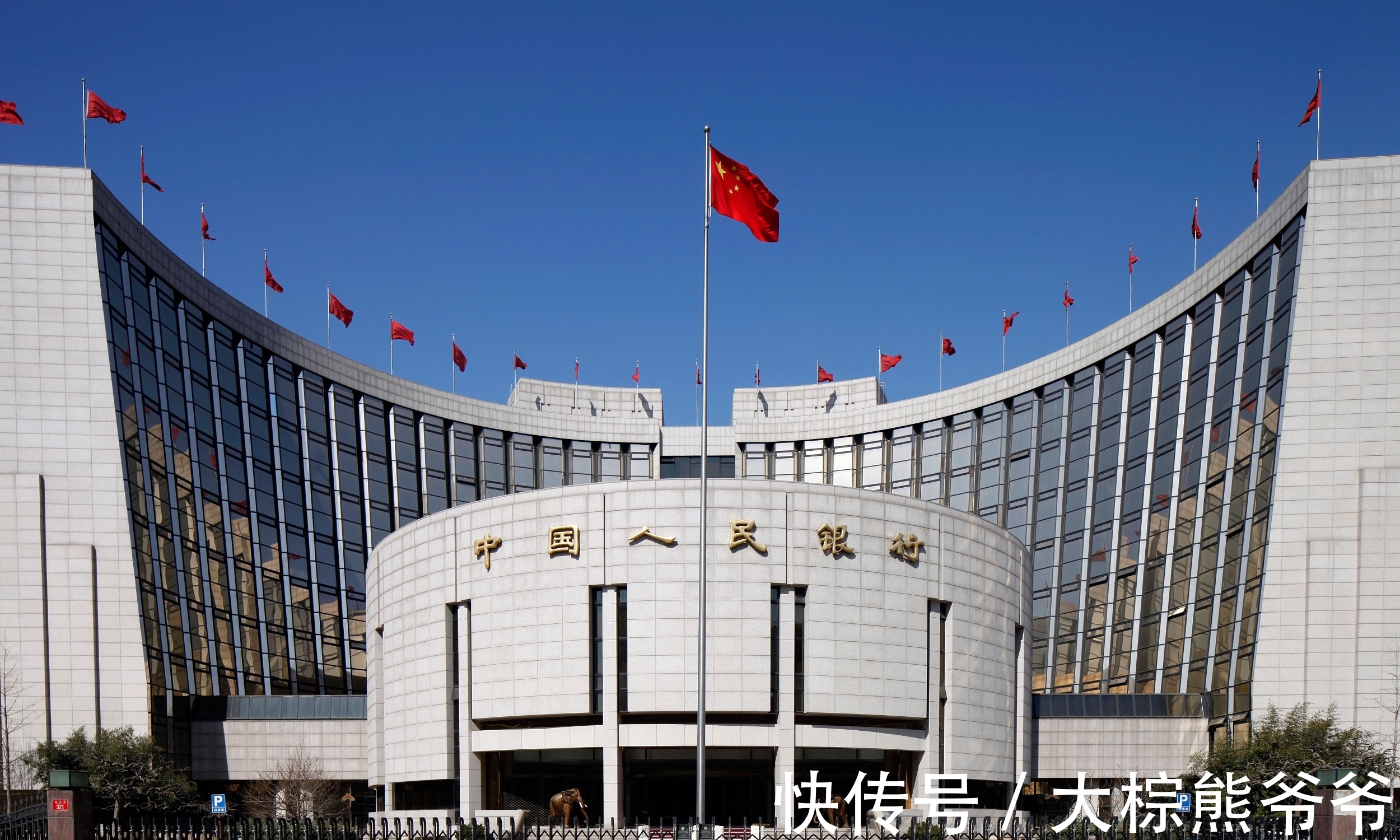 央行|马云已高位套现离场,我们支付宝里的钱还安全吗?