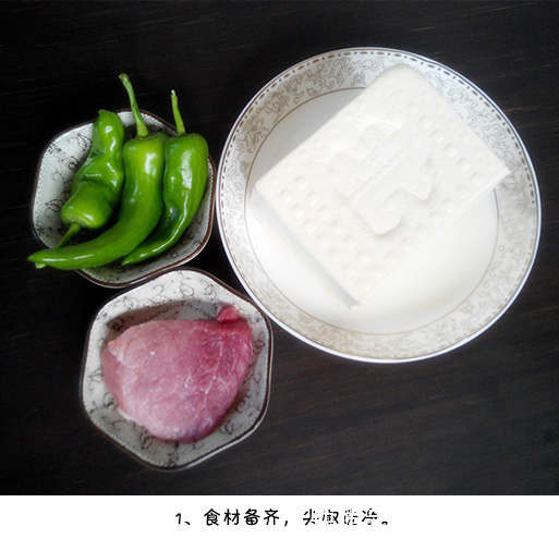 豆腐别总是用来炒了,换种方法做,好吃到停不下来,汤汁都没剩