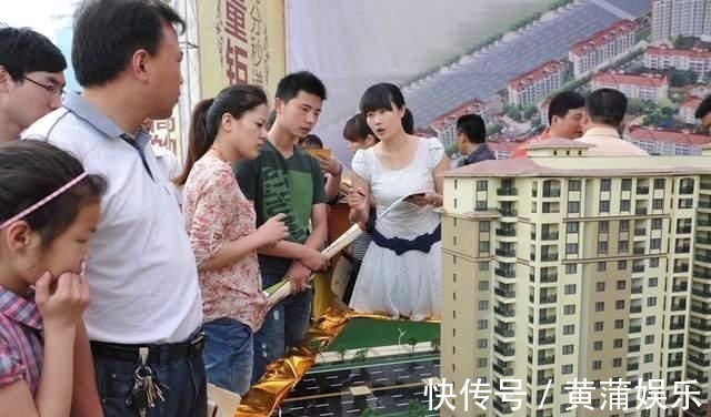 经济|女性买房固然是经济独立的表现,但我却不建议部分女性婚前买房