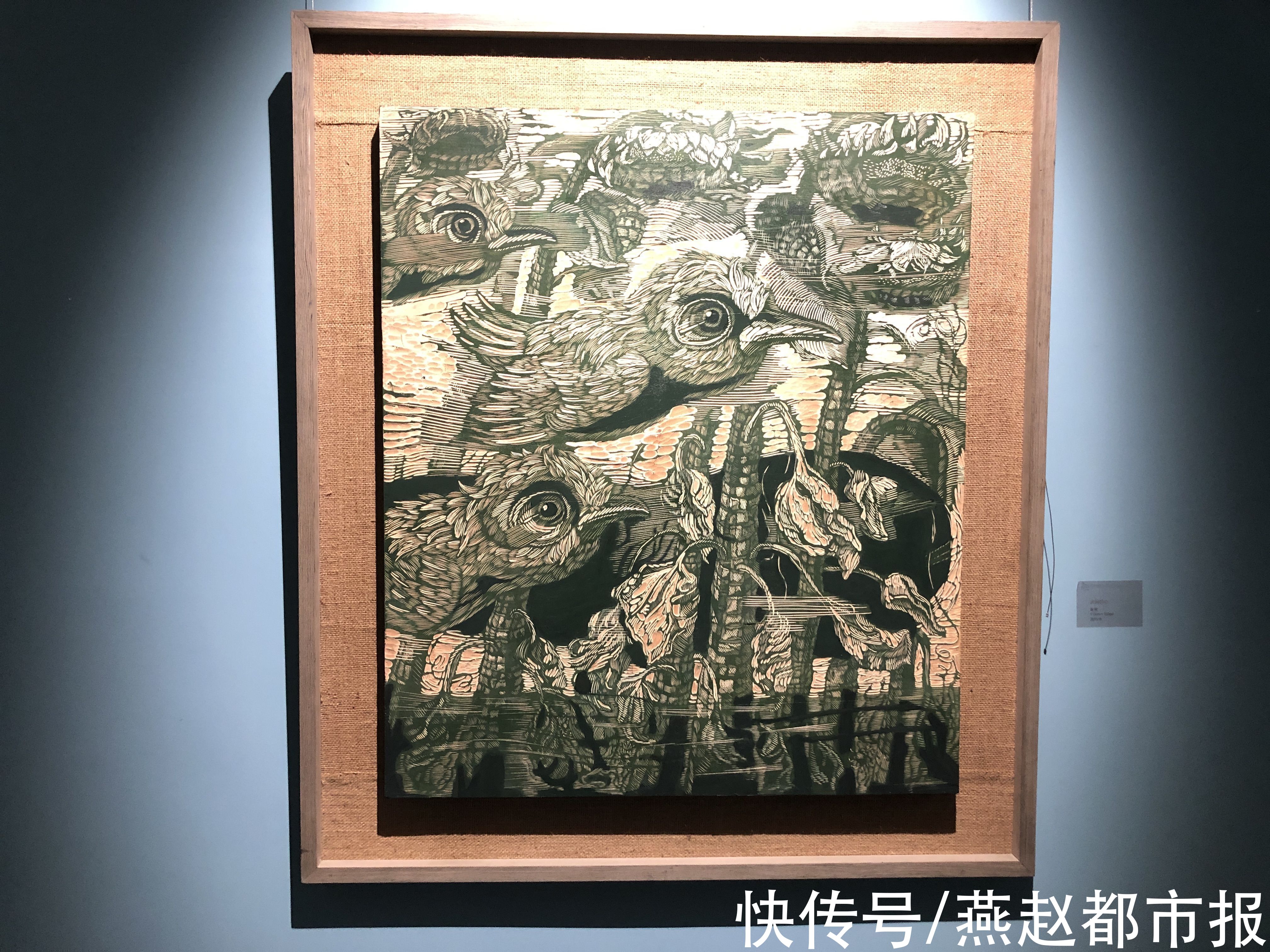 河北美术馆@马良芬个人画展“太阳的心”在河北美术馆举办