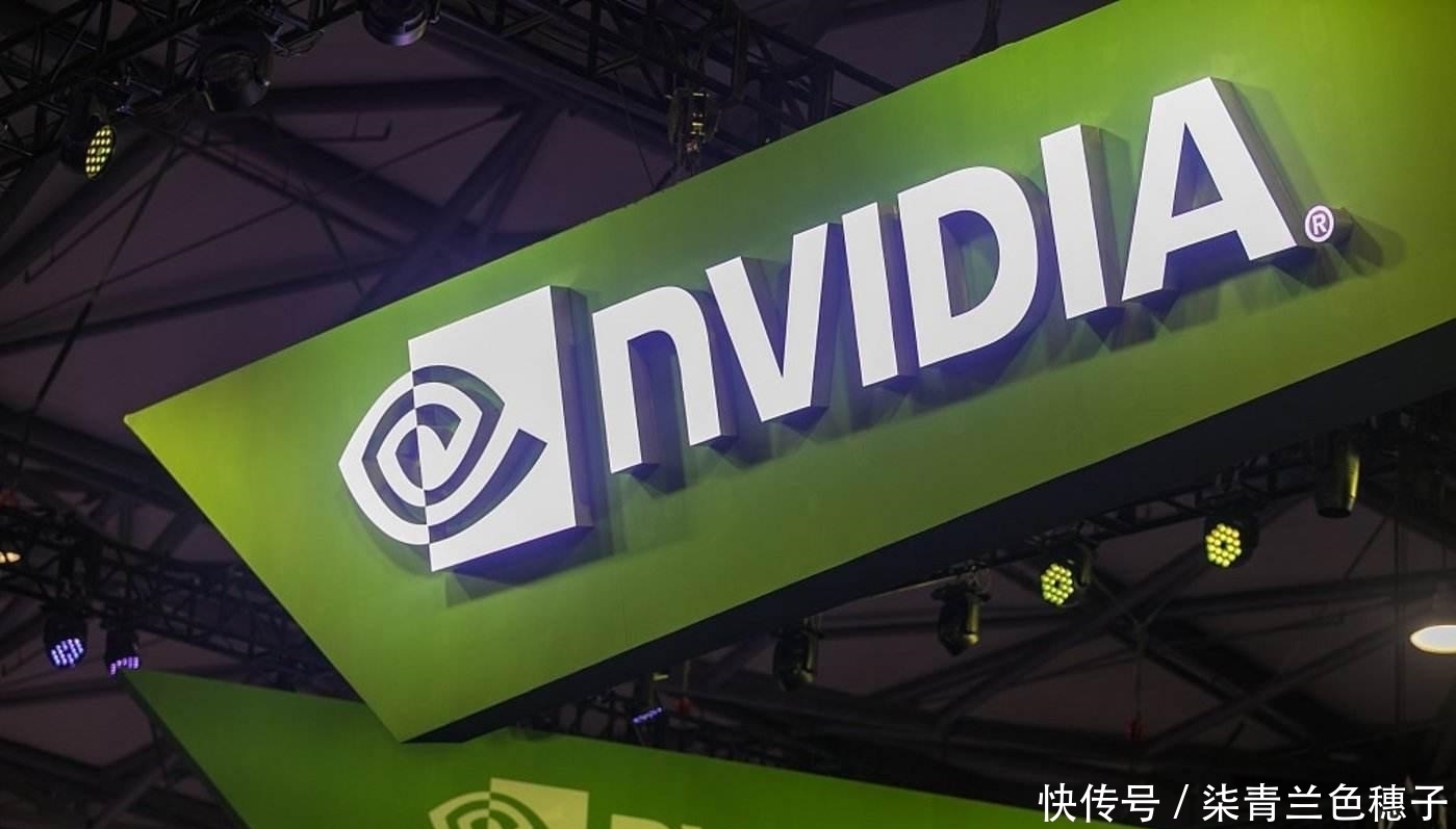 ARM|英伟达收购ARM再起波折,继高通、英特尔发声后,华为也站队了