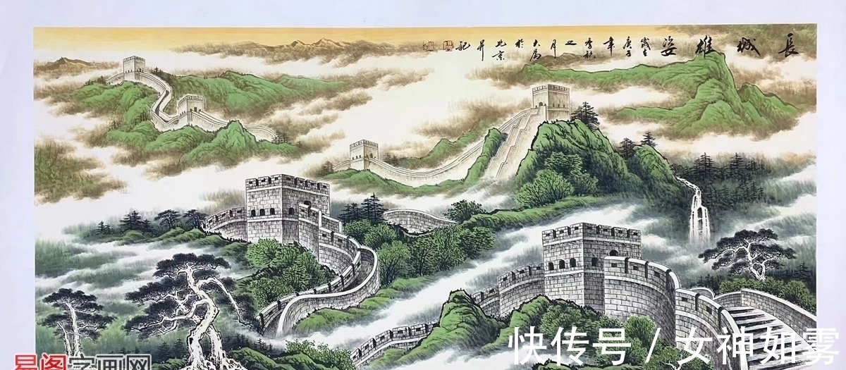 李可染&王大为:当代最具收藏潜力的长城画派画家