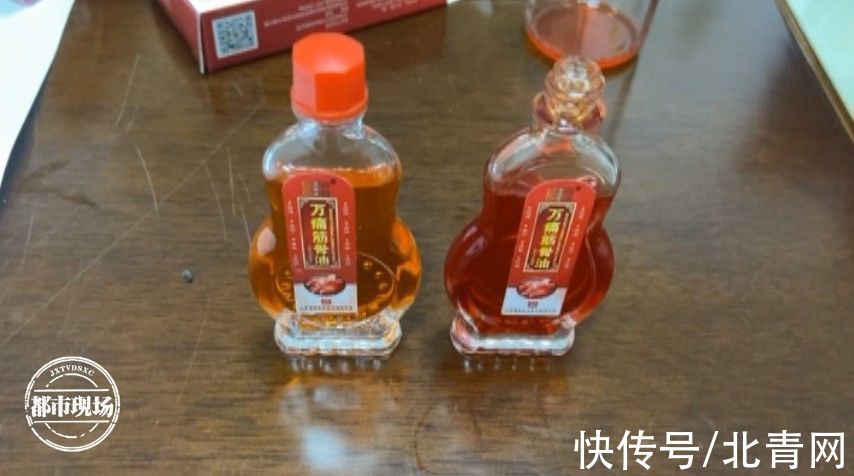 刘女士|赣州瑞金：它涂在身上就“冒白烟”，女子买了两万瓶