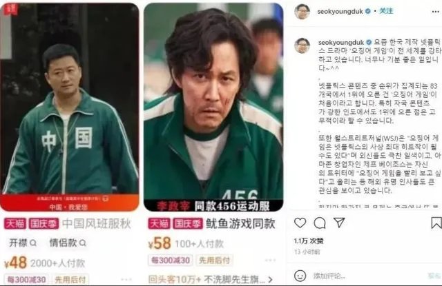 老师·好|《老师好》演员现状：吴京大火，田雨爆红，有人却5登春晚仍不红