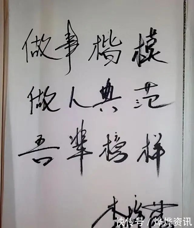 李梓萌!央视才女李梓萌练得一手好书法,专家也认可:字如其人,耐看!