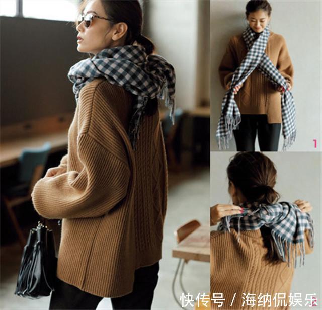 真服了日本女人会打扮，一条围巾戴出高级感，难怪冬日更迷人