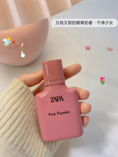 7款变美好物!高中生都在用,低至3块!