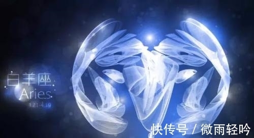 前任|8月底，真爱无敌，3星座复合前任，携手共进，兜兜转转还是你