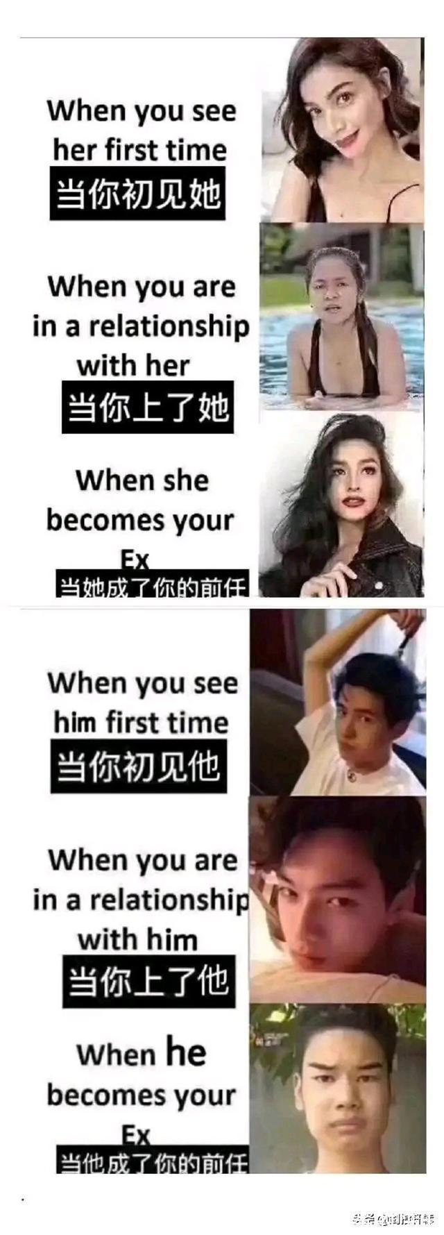 |搞笑段子:公司发的职业装穿着太紧了,我该怎么跟领导说啊?