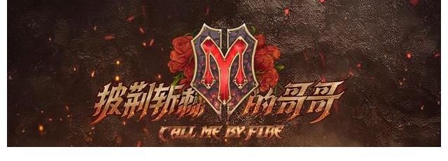 追光吧哥哥|《追光吧哥哥2》改名，嘉賓再更新，或邀請(qǐng)宋茜讓熒幕CP同框