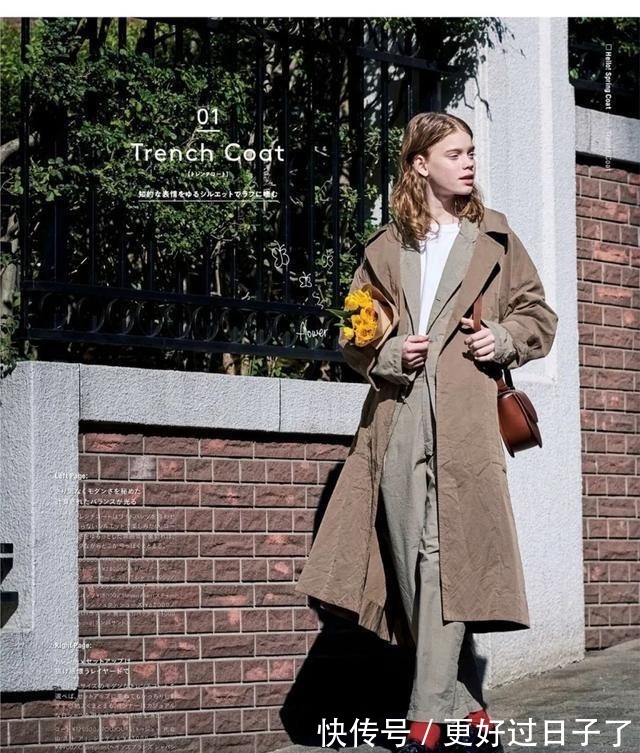 海魂衫 秋冬6款时髦单品!小众又个性,不怕会撞衫!