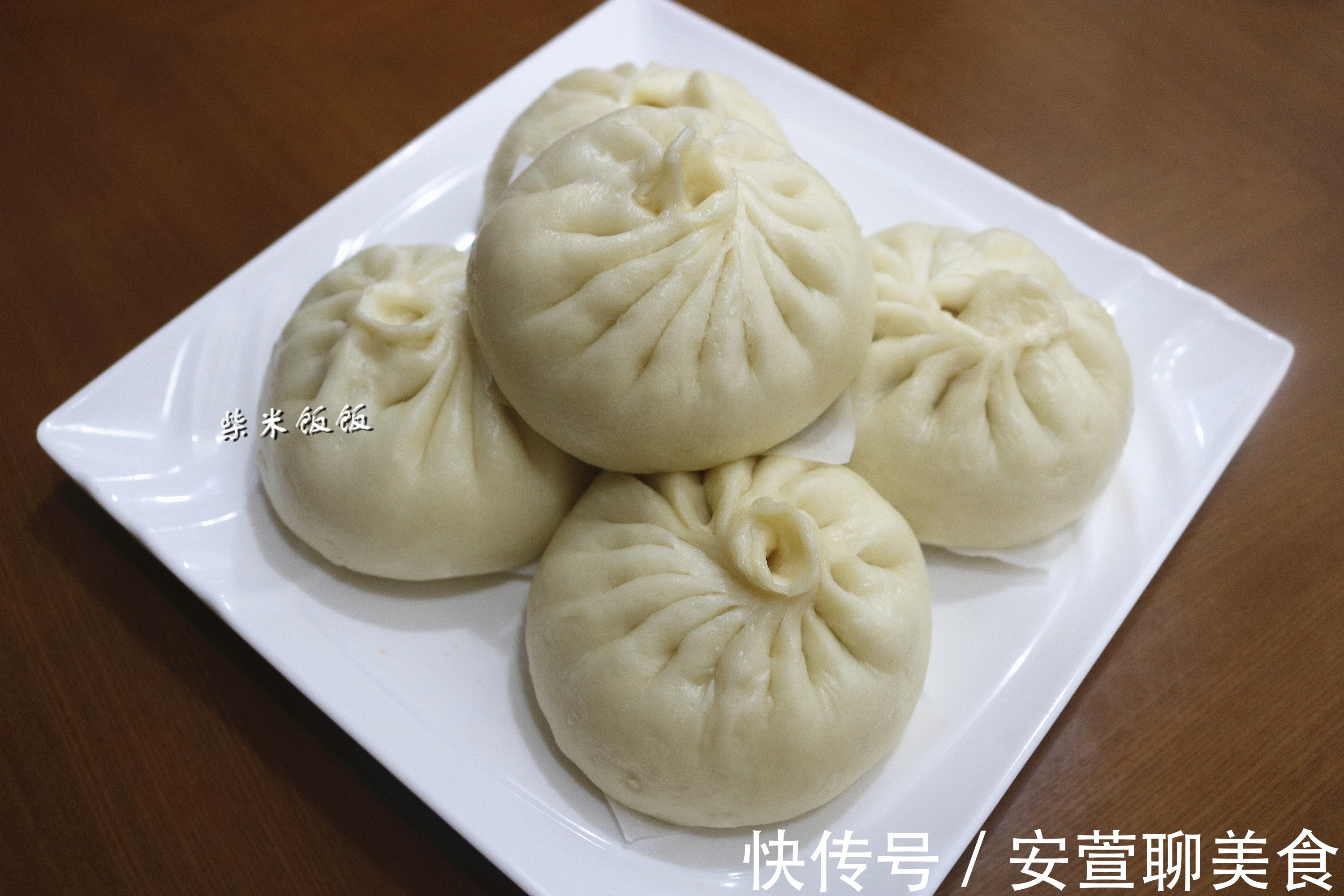 包子|做肉包子，我家就爱这个馅，4种食材搭配，一年四季吃不腻