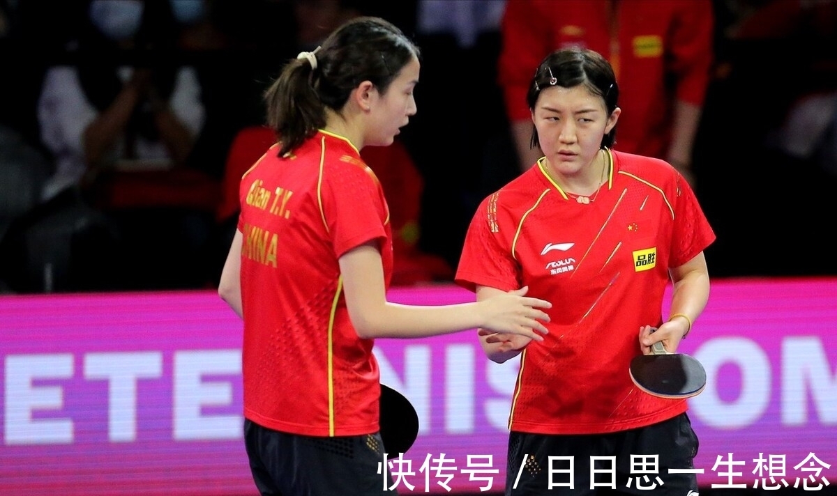 伊藤美诚|女单16强中日一共9人,世乒赛变中日大战,陈梦还能笑到最后吗?