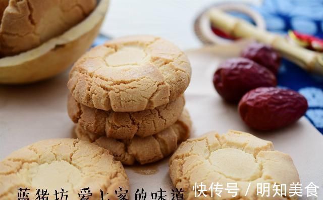 小苏打|我家桃酥从不买，几年一直自己做，又香又酥，比买的好吃多了
