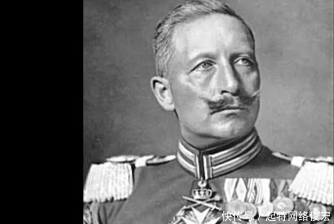 一战|德国末代皇帝:为扩大地盘发动一战,为何沦为战犯免遭审判?